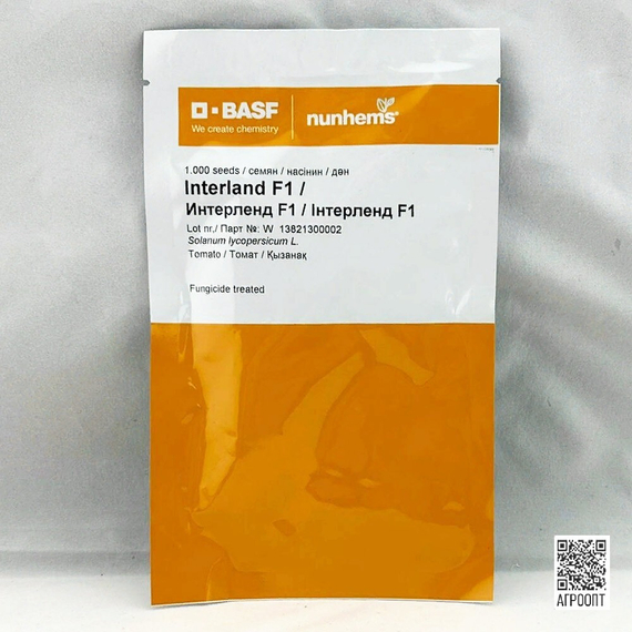 Интерленд F1 семена томата детерминантного (Nunhems / Нюнемс) упаковка – фото 3