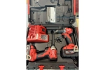 Набор инструментов Milwaukee M18BLCPP2A-402C 4933492827