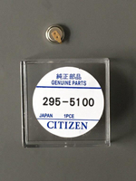 Аккумулятор 295-5100 Citizen