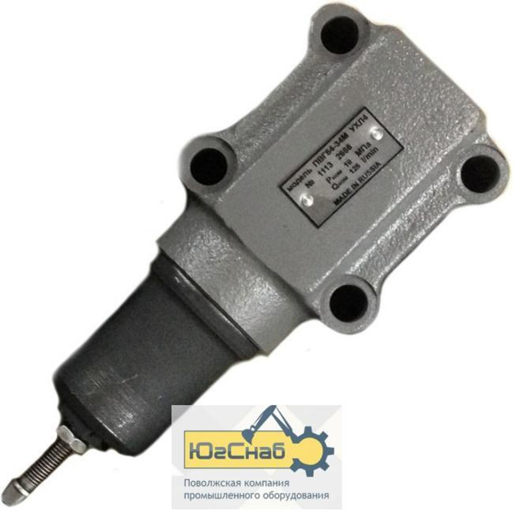 Гидроклапан давления Г54-32М