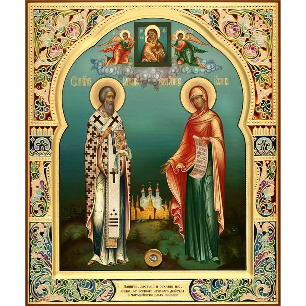 Киприан и Иустиния. Икона на дереве с мощевиком.