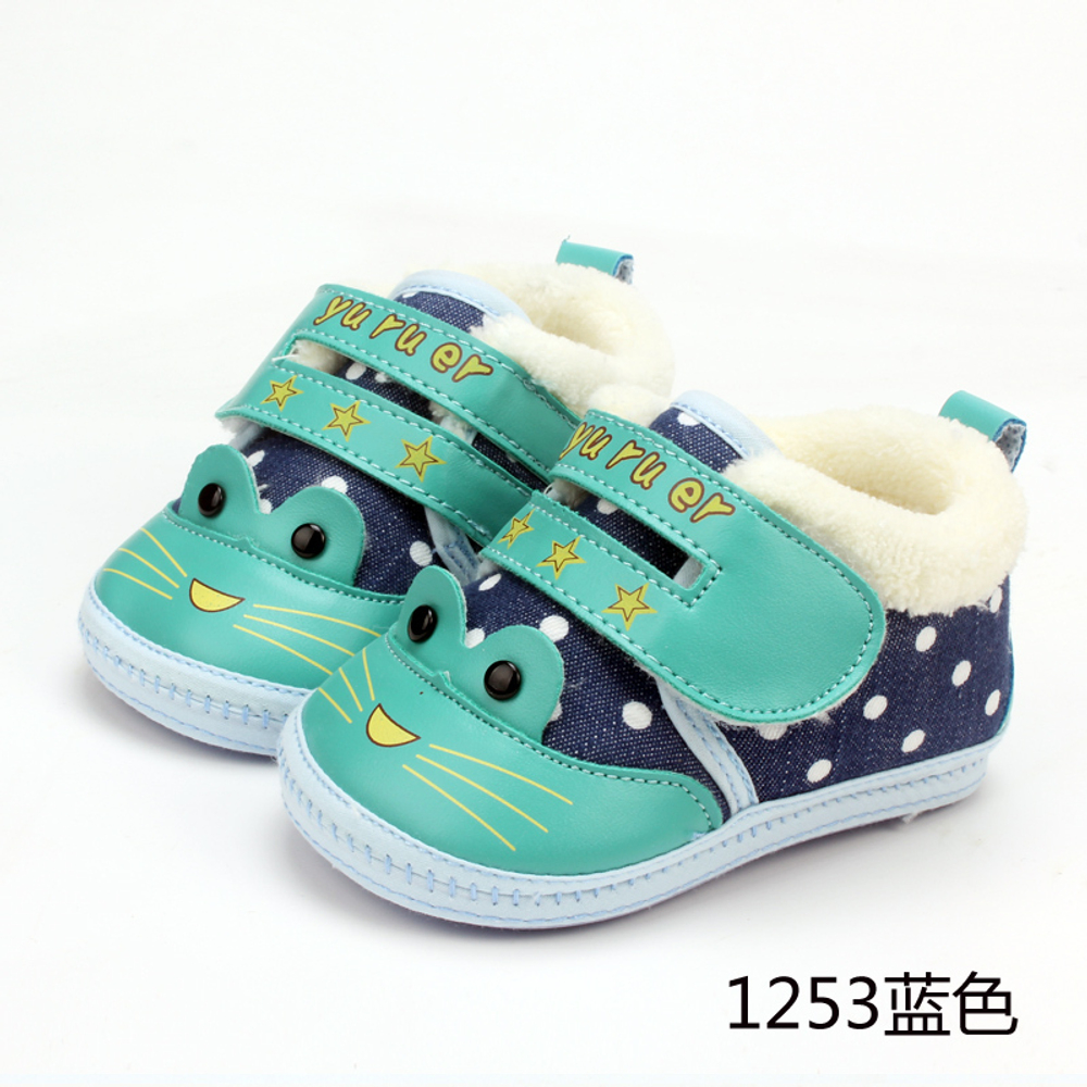 Ботинки контрастных цветов детские на меху с принтами животных