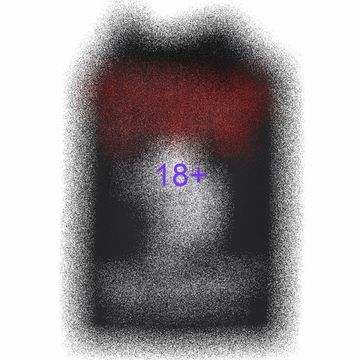 Торба-Мешок для обуви Cannibal Corpse (042)