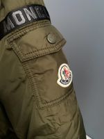 Пуховая куртка Moncler, 128