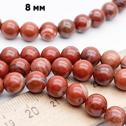 Яшма красная бусины, диаметр 8,5-8,7 мм, цена за 22-23 шт (1/2 нити)