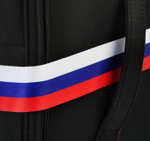 Ремень для чемодана или сумки ТУНДРА, "Триколор" 3608778