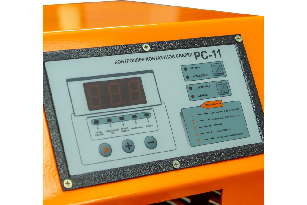 Машина контактной сварки МТРА-35 (пр-во FoxWeld/КНР) 5114