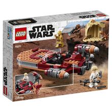 Спидер Люка Сайуокера Star Wars LEGO