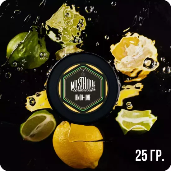 Must Have (Lemon-Lime), 25 гр.