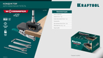KRAFTOOL Woodsniper 101, ″3-в-1″ кондуктор для эксцентриковых стяжек и шкантов (30072)