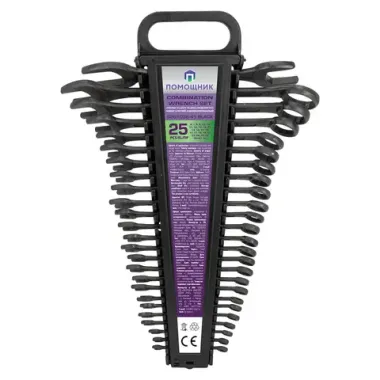 Набор ключей комбинированный 25пр. Помощник 5261D36-41 BLACK