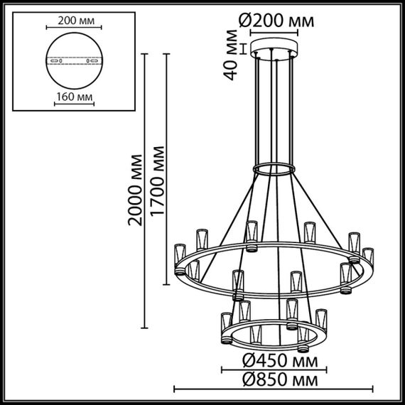 Подвесной светильник Odeon Light Defance Hightech 7144/110L
