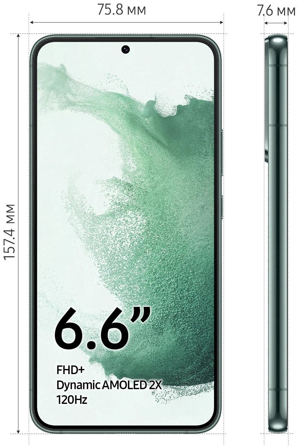 Смартфон Samsung Galaxy S22+ 8/256GB Черный фантом