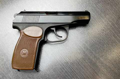 МР-80-13Т к.45 Rubber № 1533119359