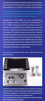 Магнитола Mitsubishi Pajero 4 2006-2022 (рамка под 9") - Teyes LUX ONE ROUND монитор 12.3" 2K QLED на Android 10, CarPlay, 4G SIM-слот