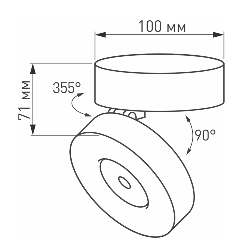 Светильник SP-MONA-SURFACE-R100-12W Warm3000 (BK, 24 deg) (Arlight, IP40 Металл, 3 года) 025443(1)