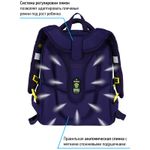 Ранец Berlingo Expert Max Triangles 37х28х16см, 2 отд., с анатомической спинкой, + дождевик