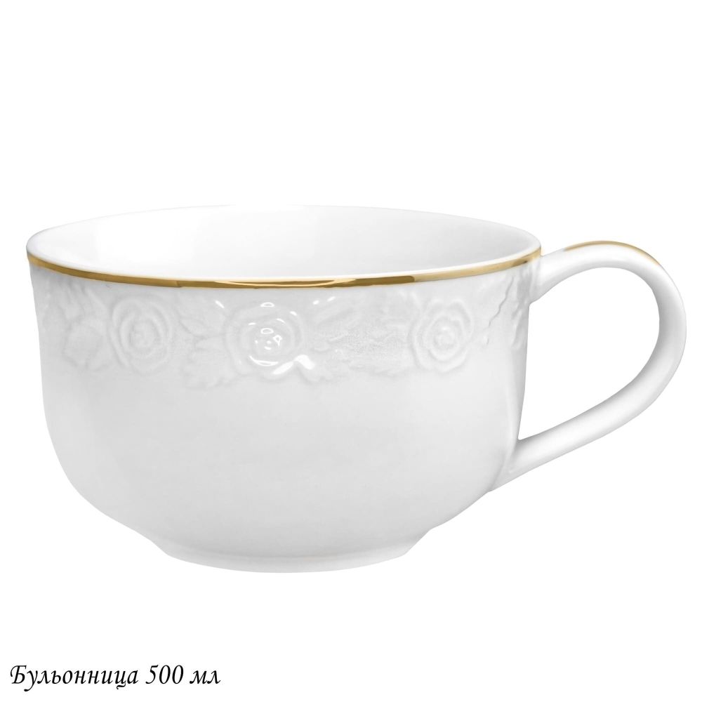 Lenardi 109-167 Бульонница500 мл БЕЛАЯ РОЗА в под.уп.(х24)Фарфор