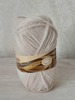 Носочная добавка, цвет: Светло-бежевый