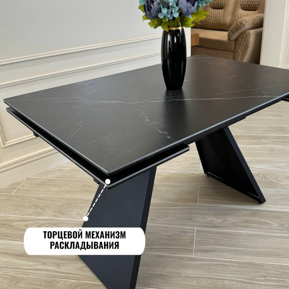 Кухонный раскладной стол "Хилтон", черный мрамор