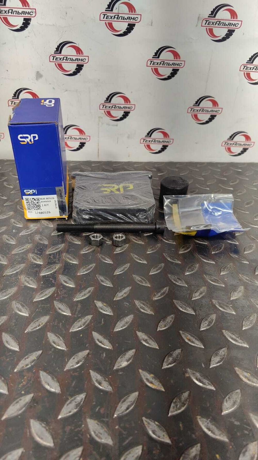 Колодки 17480526 ручного тормоза