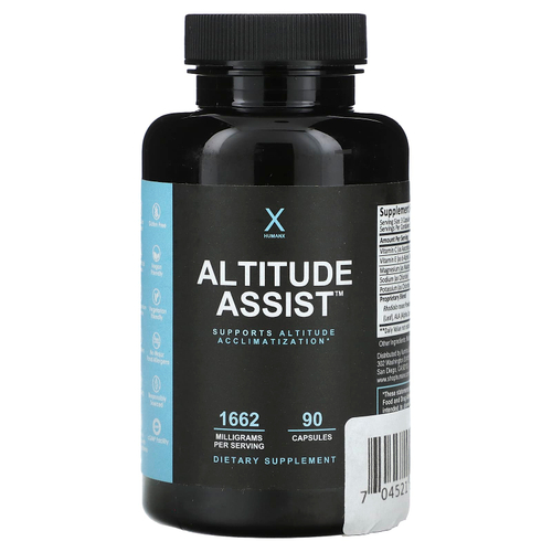 Humanx, Altitude Assist, 90 капсул