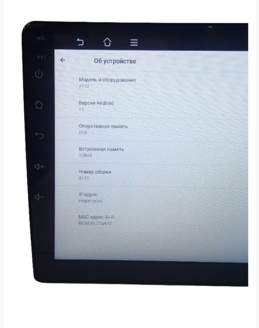 Автомагнитола 2DIN HDLED9" Android 6+128GB EK4