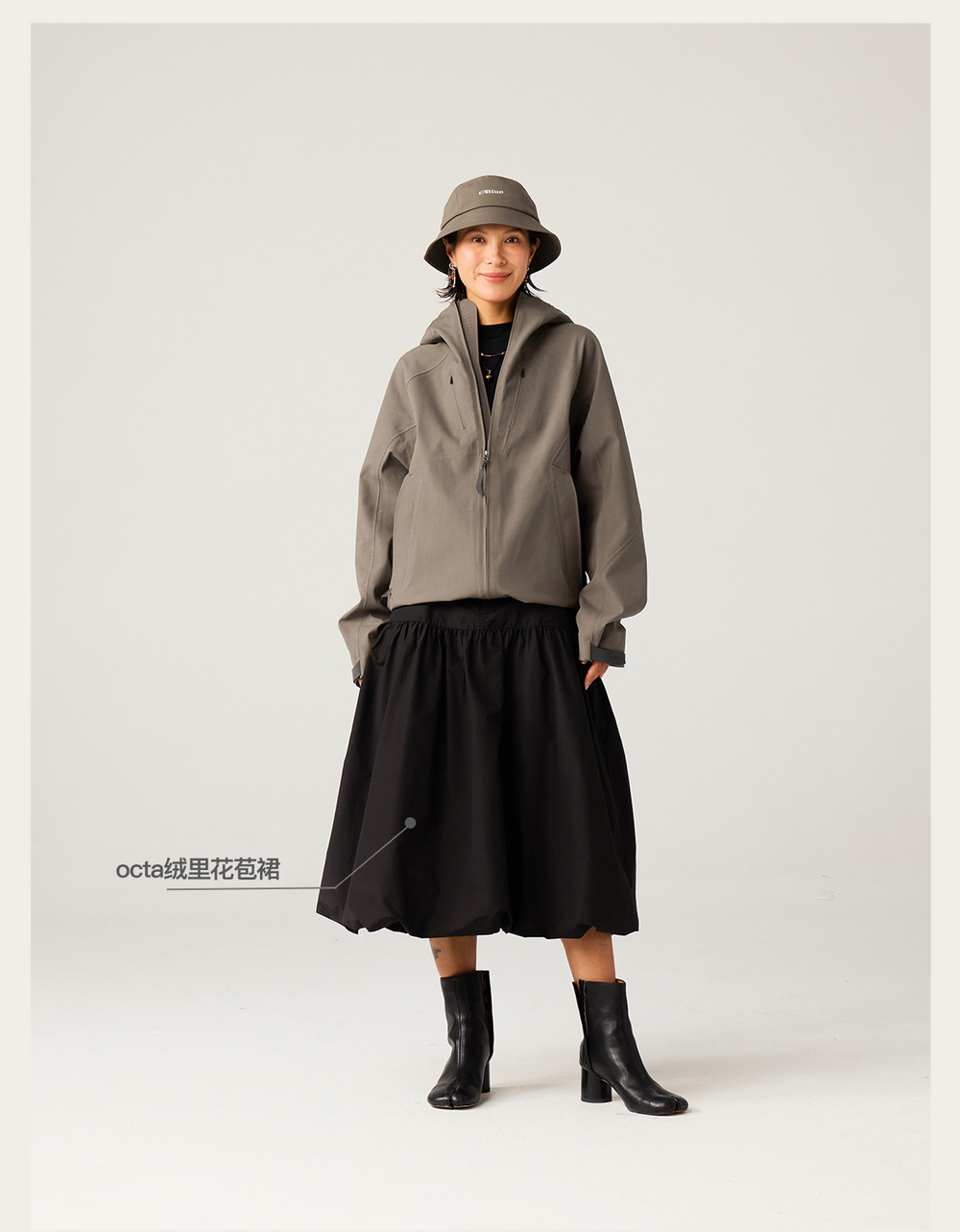 Куртка Nothomme Blue Wool-Textured Hardshell Jacket