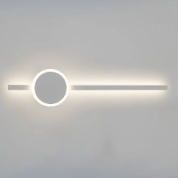 Citilux Стиг CL203310 Бра светодиодное с выключателем Белое