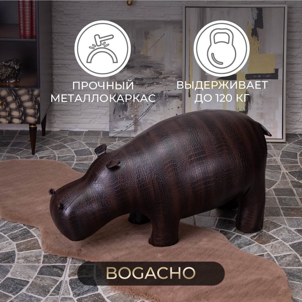 Банкетка Пуф Бегемот средний ИК-NW Mally 3391