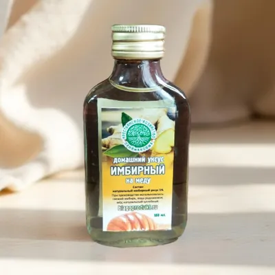 Фотография Имбирный уксус 5% / 100 мл купить в магазине Афлора