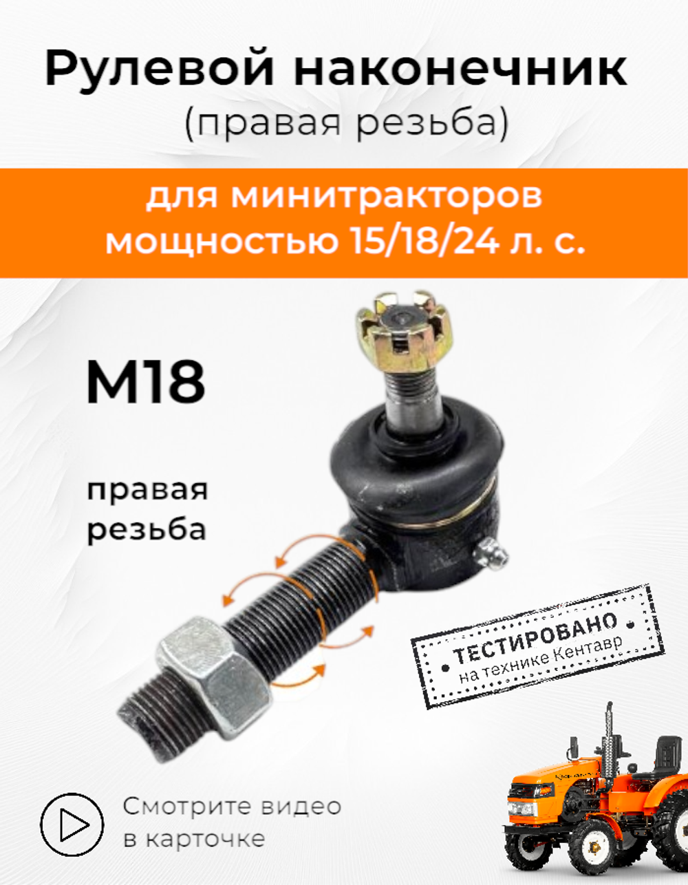 TA-025-Xingtai 24B-Photoroom (2)