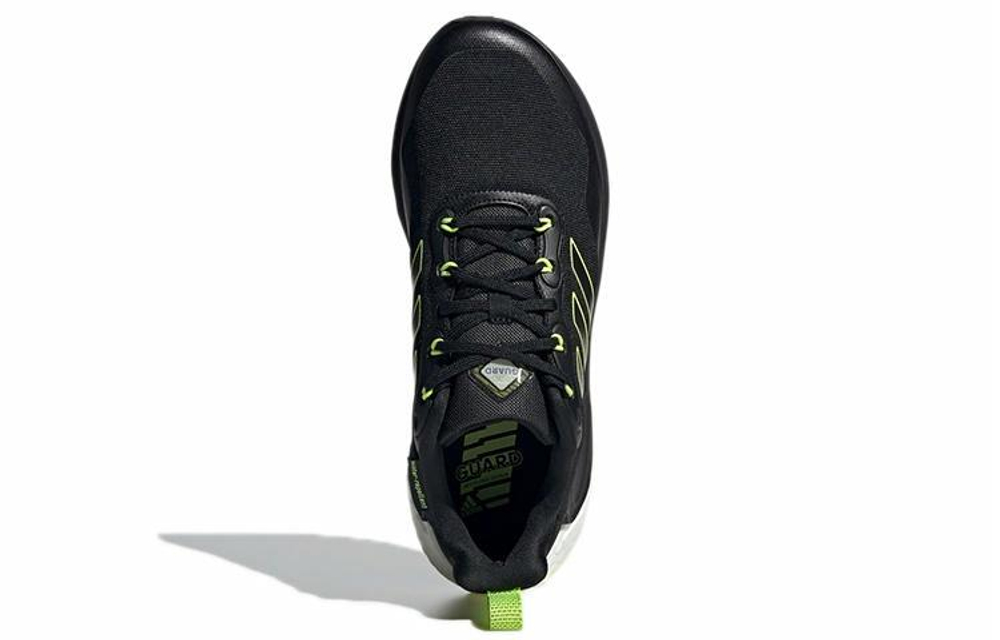 Кроссовки Adidas Alphalava Guard