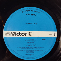 Винтажная виниловая пластинка LP Arabesque III (Japan 1980) (Obi) Once In A Blue Moon