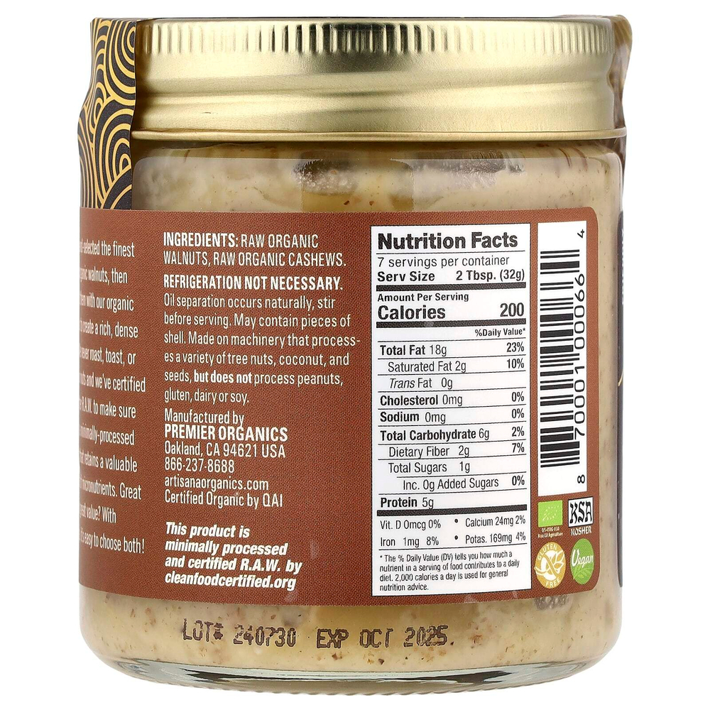 Artisana, Organics, сырое масло грецкого ореха, 227 г (8 унций)