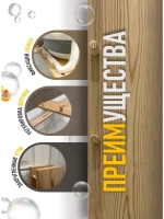 Подставка для детской ванночки и столик для ванны 2в1