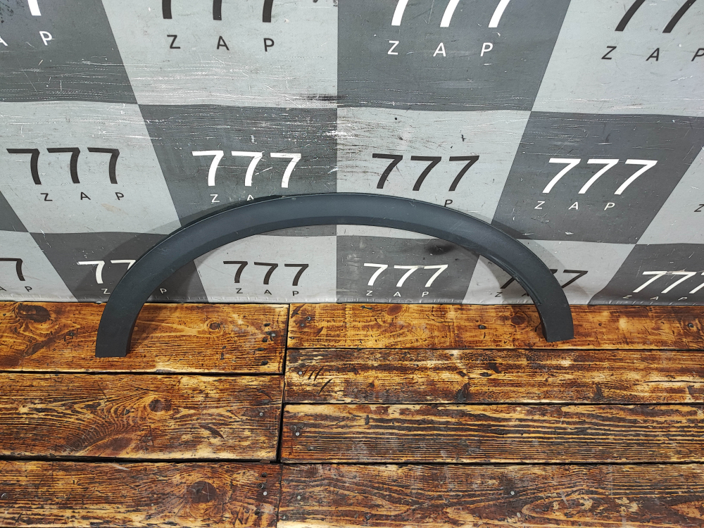 Накладка крыла переднего левого Geely Coolray 19-нв Б/У Оригинал 6073056400