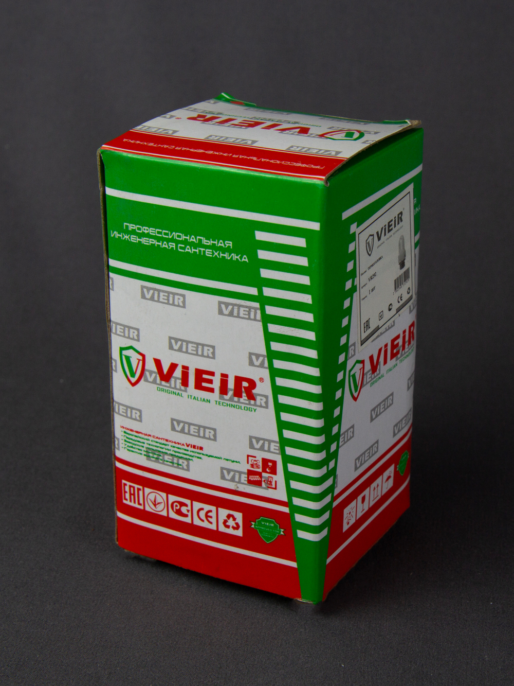 VR292_7