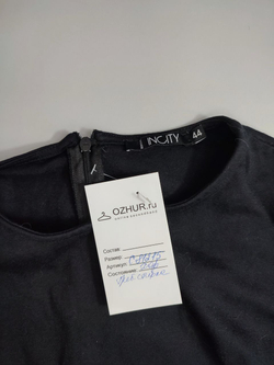 Платье Incity лаконичное 44 размер