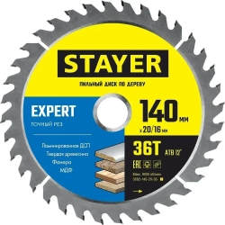 Диск пильный по дереву 140x20/16 мм; 36T Stayer Expert Точный рез 3682-140-20-36_z01