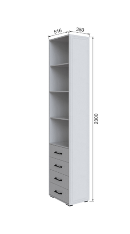 Шкаф торцевой с 4 ящиками левый Бруклин 35ШТ