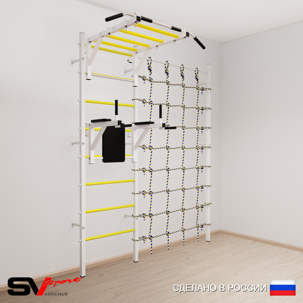 Шведская стенка Sv Sport 5220 (Турник рукоход/Брусья/Канатный лаз)