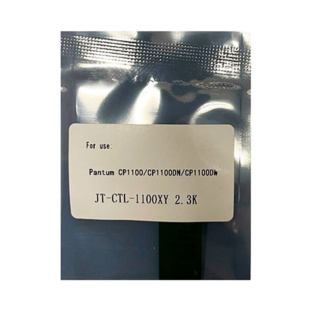 Чип к-жа Pantum CP1100/ CM1100 (2.3K) yellow (CTL-1100XY) JT