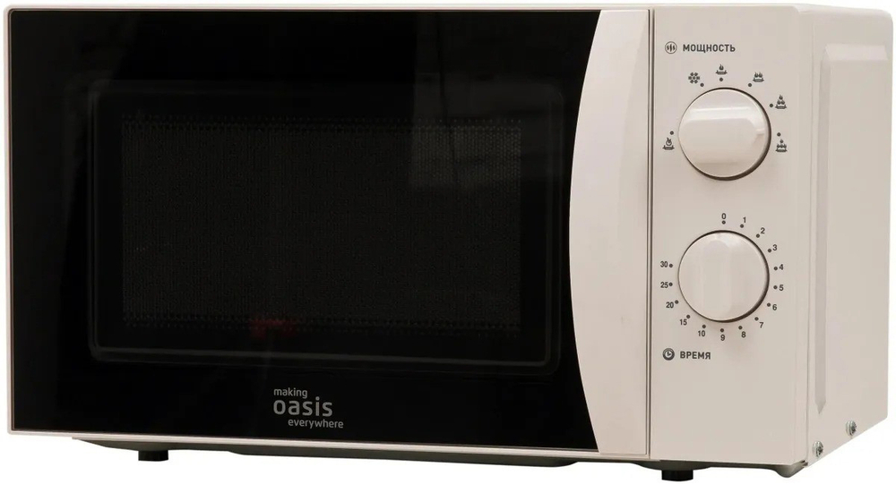 Микроволновая печь OASIS MW-70MWP
