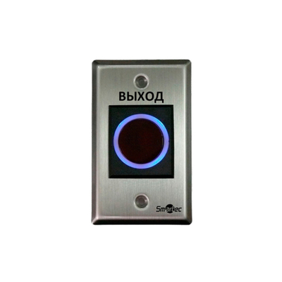 ST-EX120IR кнопка выхода Smartec