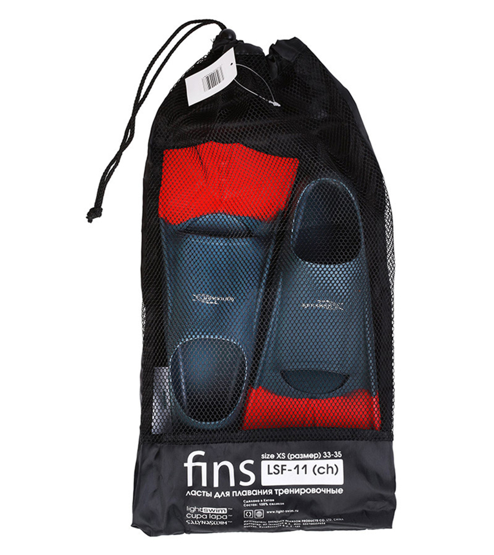 Ласты тренировочные детские для бассейна Light Swim LSF11