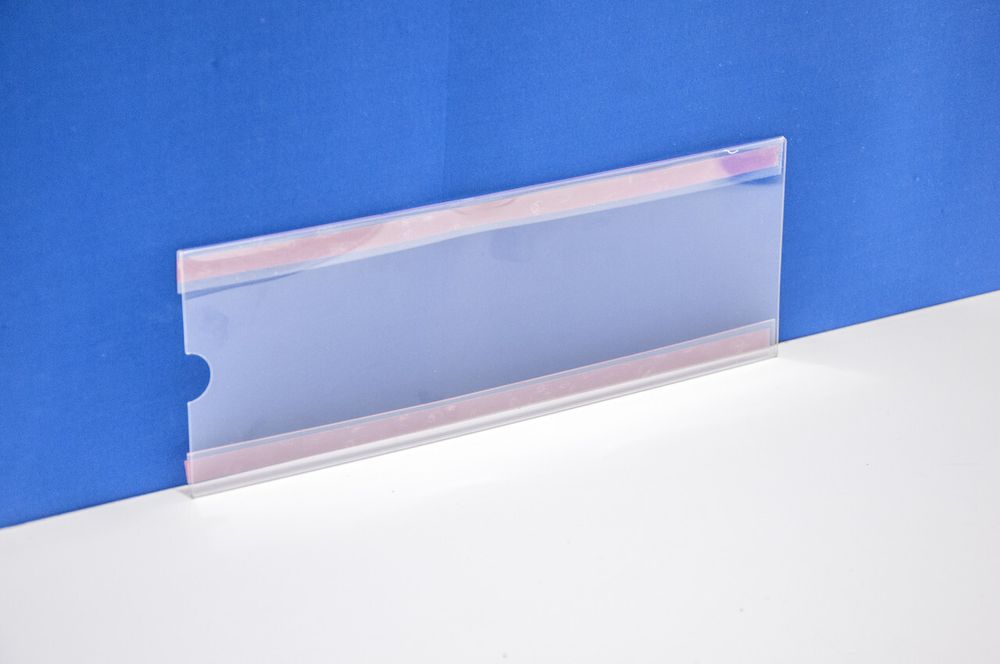 Карман информационный 290х100 №2