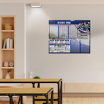 Стенд Уголок ЮИД с карманами А4 150000564