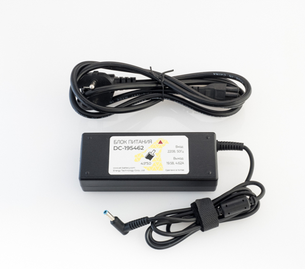 Блок питания DC-195462