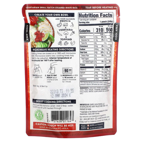 Thai Kitchen, готовый к разогреванию, рис жасмин, 249 г (8,8 унции)